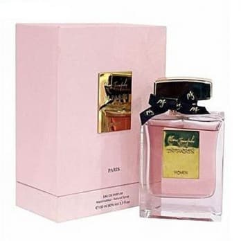 Marc Joseph In Paris مارک جوزف این پاریس