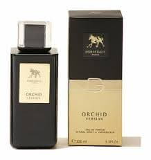 سمپل Horseball Orchid Version هورس بال اورکید ورژن