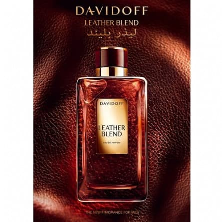 Davidoff Leather Blend دیویدف لدر بلند