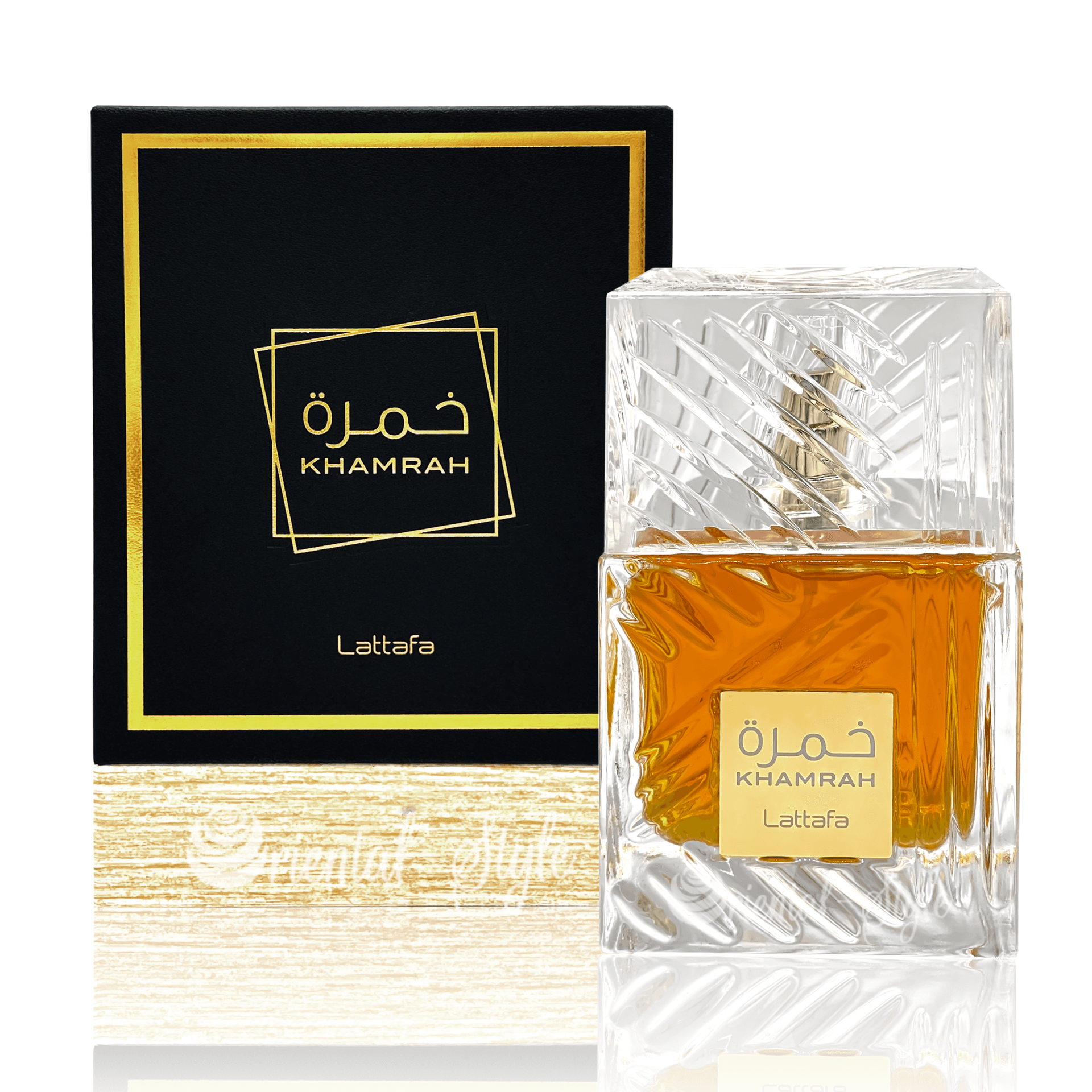 Lattafa Khamrah لطافه خمره