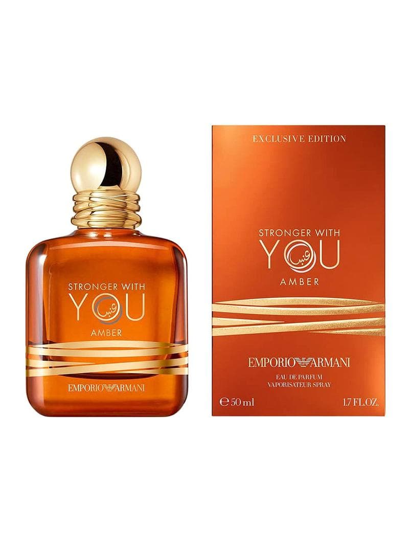 Emporio Armani Stronger With You Amber امپریو آرمانی استرانگر ویت یو امبر