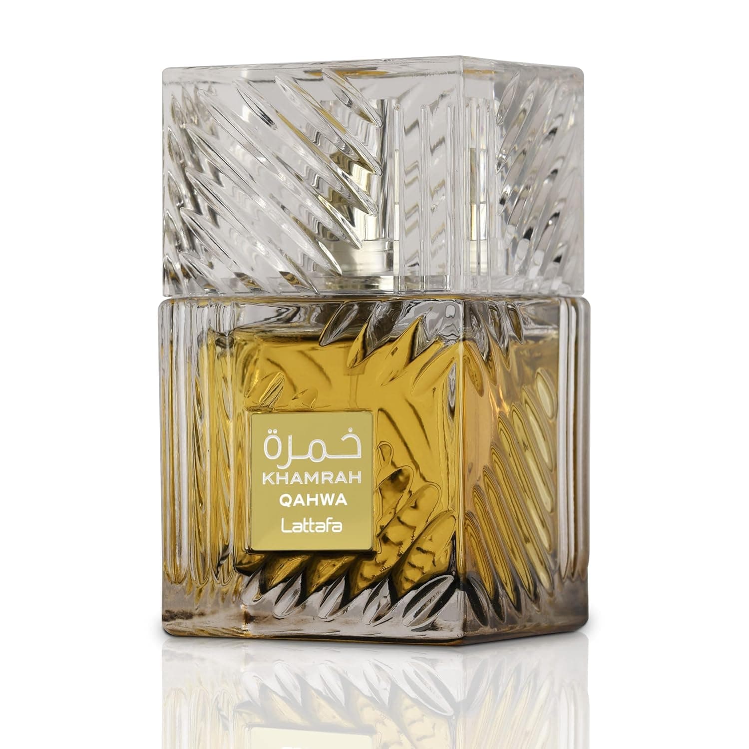 عطر لطافه خمره قهوه Lattafa Khamrah Qahwa