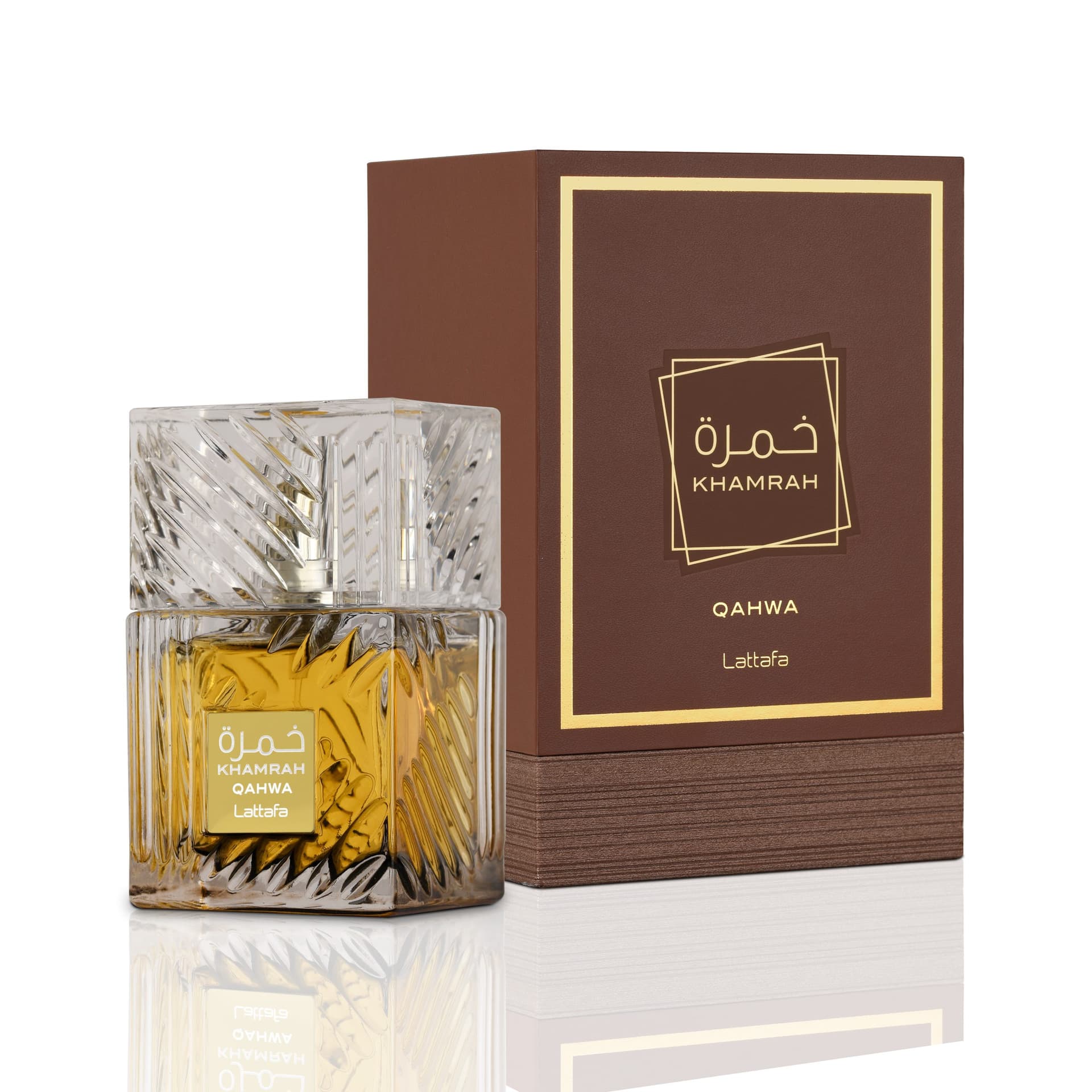 عطر لطافه خمره قهوه Lattafa Khamrah Qahwa