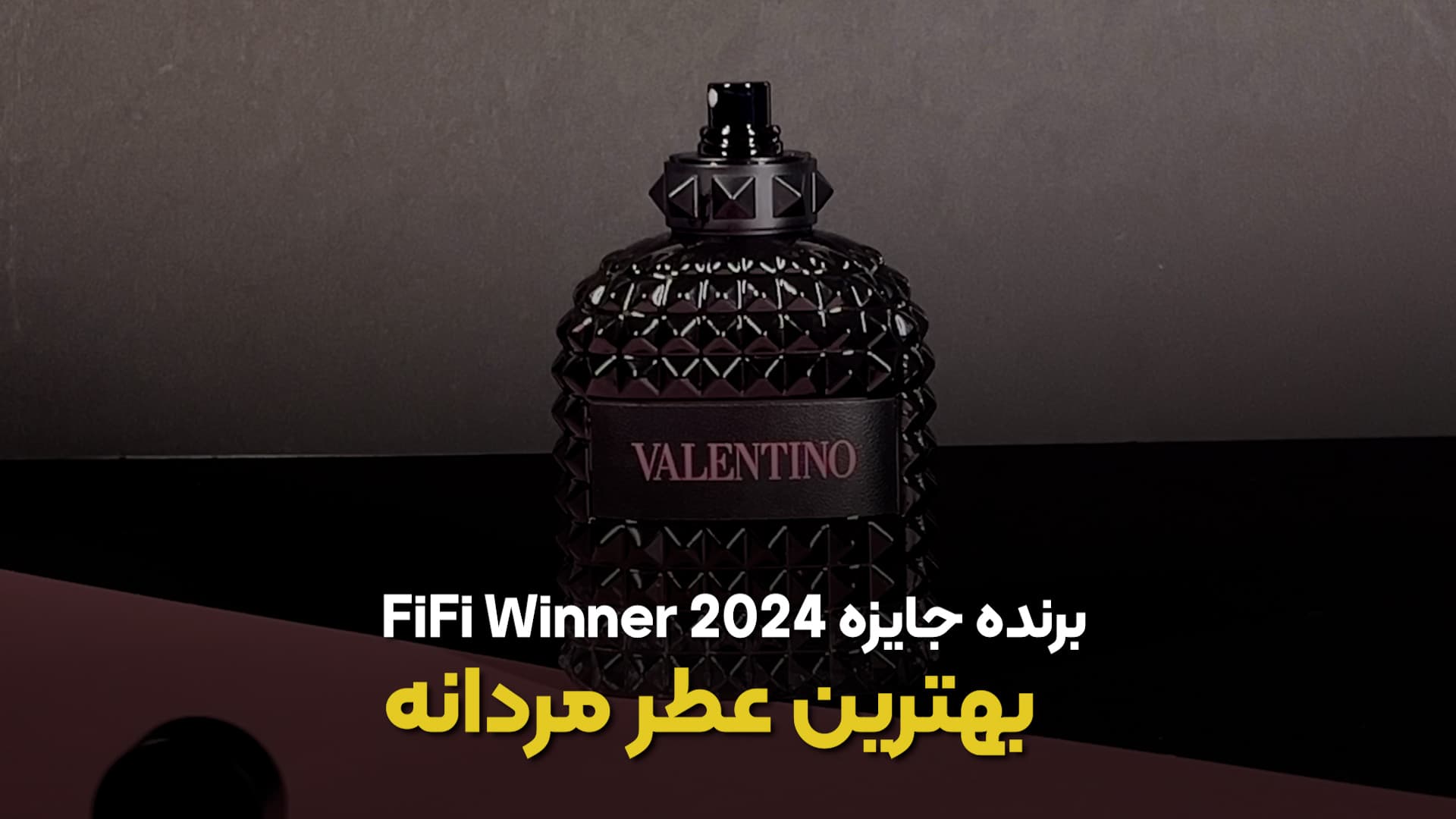 عطر ولنتینو اومو بورن این روما اینتنس Valentino Uomo Born In Roma Intense