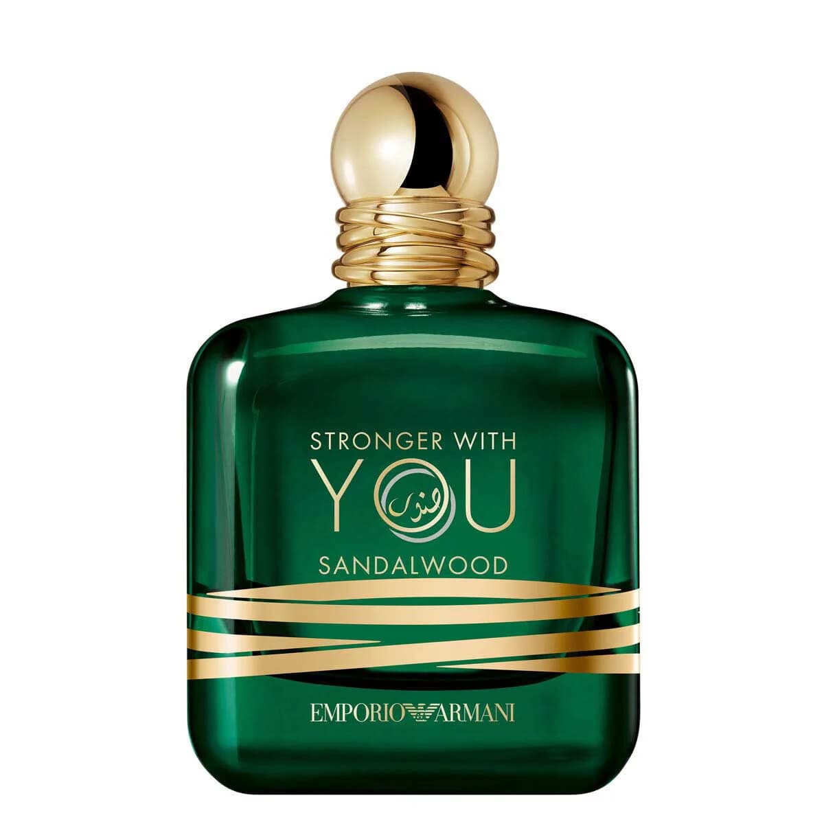 Emporio Armani Stronger With You Sandalwood  امپریو آرمانی استرانگر ویت یو صندل وود
