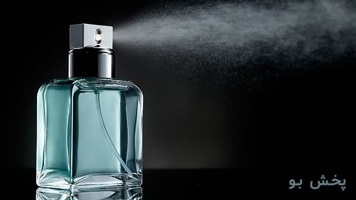 پخش بوی عطر