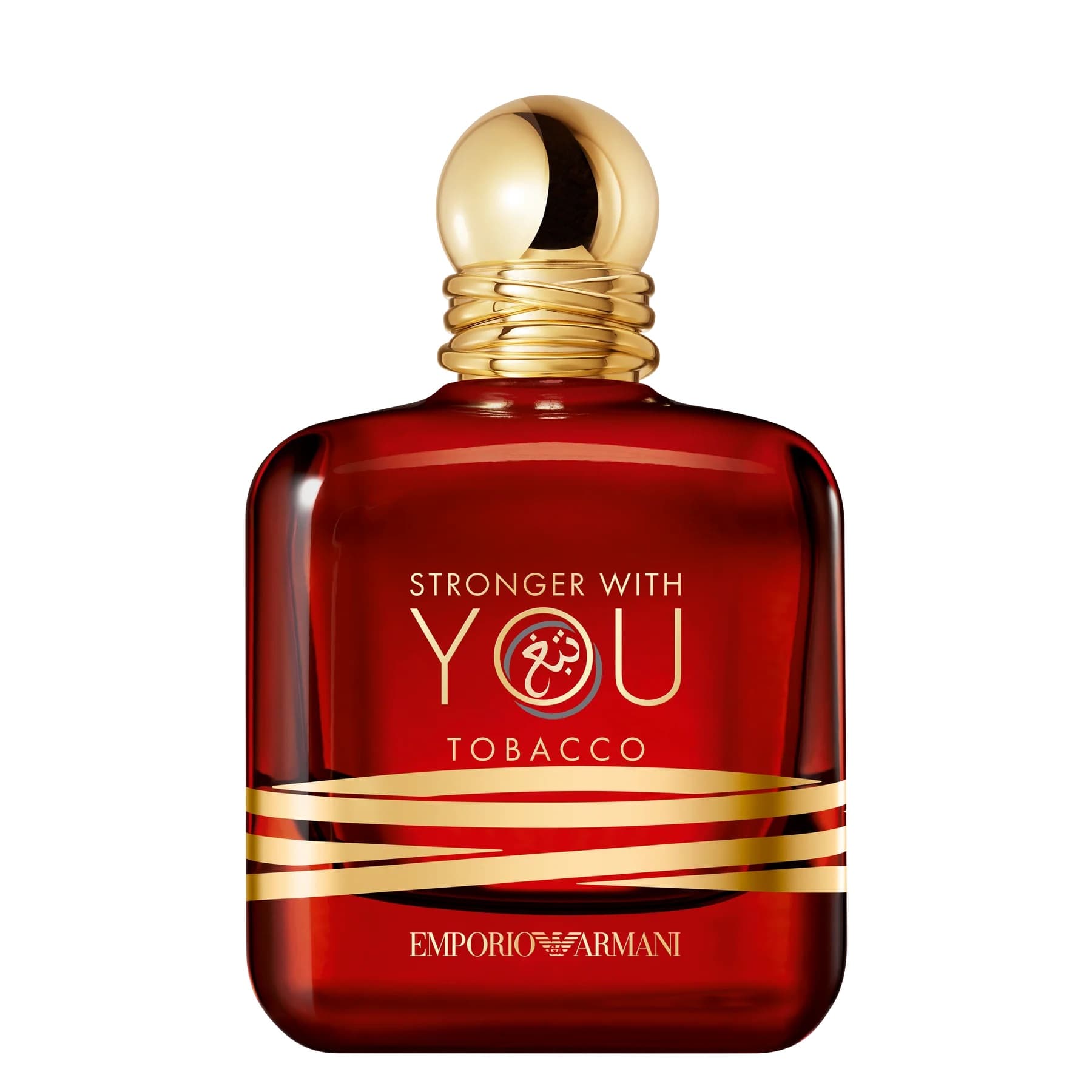 Emporio Armani Stronger With You Tobacco امپریو آرمانی استرانگر ویت یو توباکو